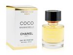 Chanel Coco Mademoiselle, 55 ml
