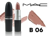 Кремовая помада MAC (увлажнение), ТОН B 06 (Качество ЛЮКС) Кремовая помада MAC (увлажнение), ТОН B 06 (Качество ЛЮКС)