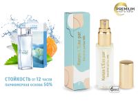 Духи Kenzo L'Eau Par Kenzo Pour Femme, 6 ml Духи Kenzo L'Eau Par Kenzo Pour Femme, 6 ml