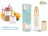 Духи Zarkoperfume MOLeCULE 090.09, 6 ml Духи Zarkoperfume MOLeCULE 090.09, 6 ml