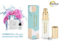 Духи Byredo Blanche, 6 ml Духи Byredo Blanche, 6 ml