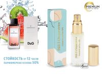 Духи Dolce & Gabbana 3 L'Imperatrice, 6 ml Духи Dolce & Gabbana 3 L'Imperatrice, 6 ml