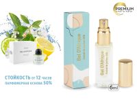 Духи Byredo Bal D'Afrique, 6 ml Духи Byredo Bal D'Afrique, 6 ml