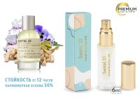 Духи Le Labo Santal 33, 6 ml Духи Le Labo Santal 33, 6 ml