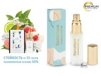 Духи Ex Nihilo Fleur Narcotique, 6 ml Духи Ex Nihilo Fleur Narcotique, 6 ml