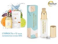 Духи Guerlain Aqua Allegoria Mandarine Basilic, 6 ml Духи Guerlain Aqua Allegoria Mandarine Basilic, 6 ml