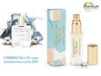 Zarkoperfume MOLeCULE The Muse, 6 ml Zarkoperfume MOLeCULE The Muse, 6 ml