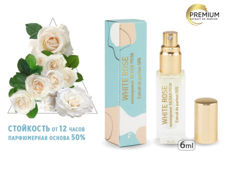 Духи Белая роза, 6 ml