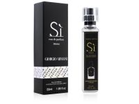 GIORGIO ARMANI SI INTENSE, Edp, 55 ml GIORGIO ARMANI SI INTENSE, Edp, 55 ml