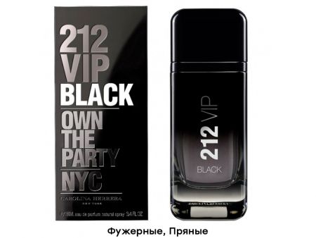 Carolina Herrera 212 VIP Black, Edp, 100 ml