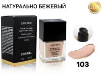 Тональный крем Chanel Sublimine, 75 ml, тон 103 (качество Люкс)