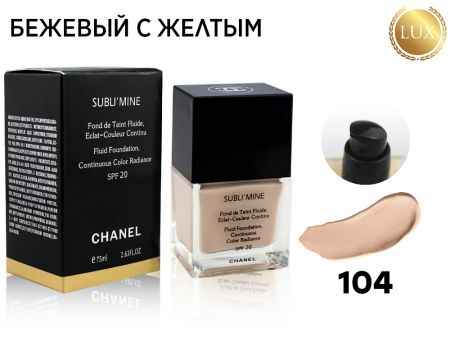 Тональный крем Chanel Sublimine, 75 ml, тон 104 (качество Люкс)