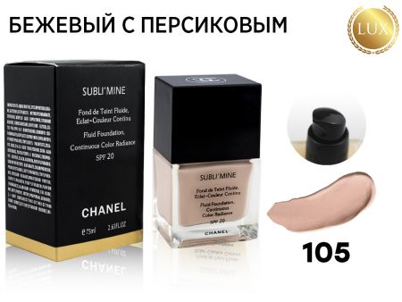 Тональный крем Chanel Sublimine, 75 ml, тон 105 (качество Люкс)