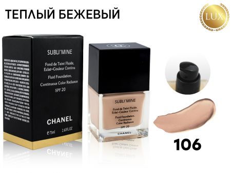 Тональный крем Chanel Sublimine, 75 ml, тон 106 (качество Люкс)