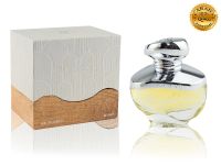 Ahmed Al Maghribi Musk Kashmiri, Edp, 100 ml (ОАЭ ОРИГИНАЛ)