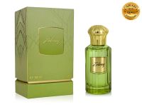 Ahmed Al Maghribi Zeleny, Edp, 100 ml (ОАЭ ОРИГИНАЛ)