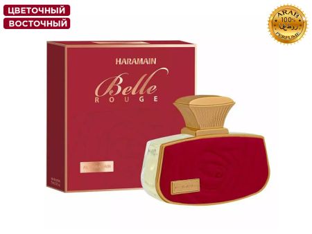 Al Haramain Belle Rouge, Edp, 75 ml (ОАЭ ОРИГИНАЛ)