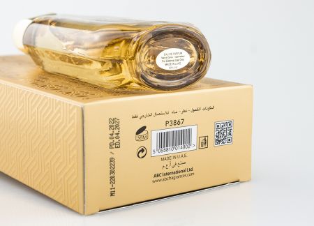 Al Wataniah Khususi Ameerati, Edp, 100 ml (ОАЭ ОРИГИНАЛ)