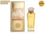 Alhambra Athena, Edp, 100 ml (ОАЭ ОРИГИНАЛ)