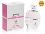 Alhambra Chants Tenderina, Edp, 100 ml (ОАЭ ОРИГИНАЛ)