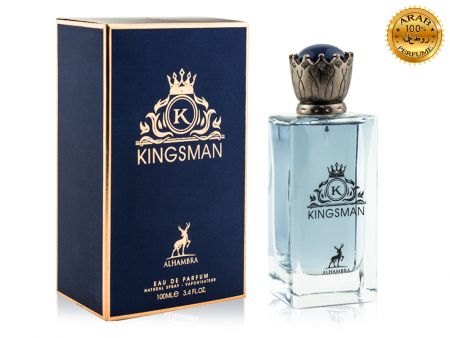 Alhambra Kingsman, Edp, 100 ml (ОАЭ ОРИГИНАЛ)