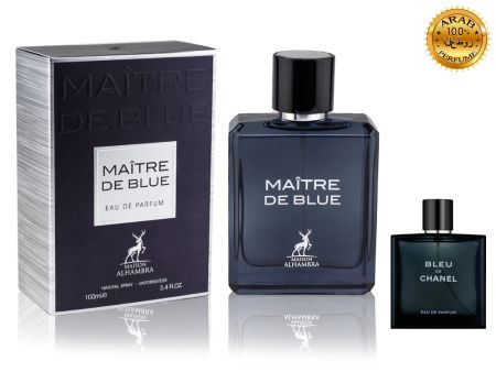 1650 руб - Alhambra Maitre De Blue, Edp, 100 ml (ОАЭ ОРИГИНАЛ) лучшая цена