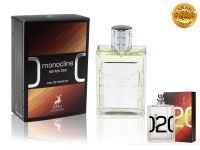 Alhambra Monocline 02 Series Two, Edp, 100 ml (ОАЭ ОРИГИНАЛ)