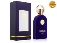 Alhambra Philos Pura, Edp, 100 ml (ОАЭ ОРИГИНАЛ)