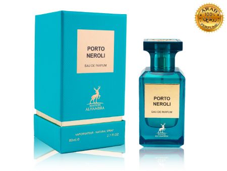 Alhambra Porto Neroli, Edp, 80 ml (ОАЭ ОРИГИНАЛ)