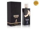 Alhambra Russe Leather, Edp, 80 ml (ОАЭ ОРИГИНАЛ)
