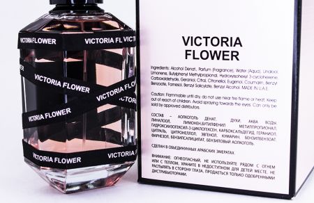 Alhambra Victoria Flower, Edp, 100 ml (ОАЭ ОРИГИНАЛ)