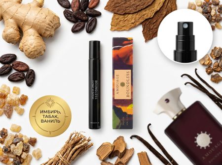 Amouage Boundless, 6 ml