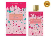 Anfar Cotton Candy Dubai Chocolate, 80 ml (ОАЭ ОРИГИНАЛ)
