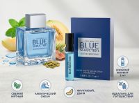 Antonio Banderas Blue Seduction For Men, 2 ml