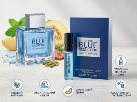 Antonio Banderas Blue Seduction For Men, 2 ml