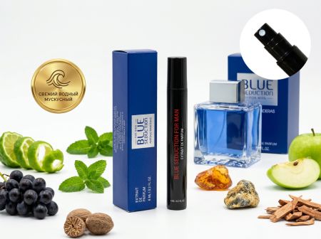 Antonio Banderas Blue Seduction For Men, 6 ml