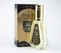 Ard Al Zaafaran Ahlam Al Arab, Edp, 50 ml (ОАЭ ОРИГИНАЛ)