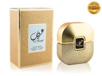 Ard Al Zaafaran Aroob, Edp, 100 ml (ОАЭ ОРИГИНАЛ)