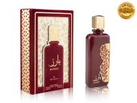 Ard Al Zaafaran Barez, Edp, 100 ml (ОАЭ ОРИГИНАЛ)