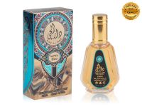 Ard Al Zaafaran Dar Al Hae New, Edp, 50 ml (ОАЭ ОРИГИНАЛ)