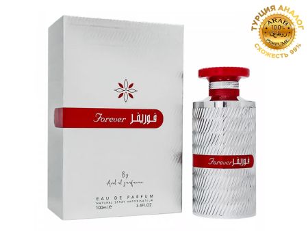 Ard Al Zaafaran Forever Silver, Edp, 100 ml
