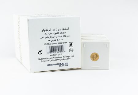 Ard Al Zaafaran Ghaaya, Edp, 100 ml (ОАЭ ОРИГИНАЛ)