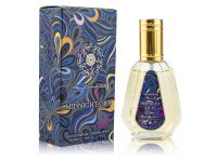 Ard Al Zaafaran Midnight Oud, Edp, 50 ml (ОАЭ ОРИГИНАЛ)