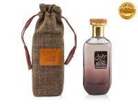 Ard Al Zaafaran Mousuf French Coffee, Edp, 100 ml (ОАЭ ОРИГИНАЛ) Ard Al Zaafaran Mousuf French Coffee, Edp, 100 ml (ОАЭ ОРИГИНАЛ)