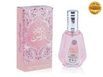 Ard Al Zaafaran Rose Paris, Edp, 50 ml (ОАЭ ОРИГИНАЛ)