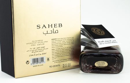 Ard Al Zaafaran Saheb, Edp, 70 ml (ОАЭ ОРИГИНАЛ)