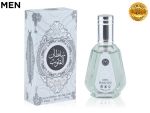 Ard al Zaafaran Sultan al Quloob, Edp, 50 ml (ОАЭ ОРИГИНАЛ)