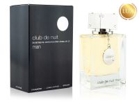 Armaf Club de Nuit Man, Edp, 105 ml (Люкс ОАЭ)