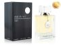 Armaf Club de Nuit Man, Edp, 105 ml (Люкс ОАЭ)