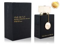 Armaf Club de Nuit Woman Intense, Edp, 105 ml (Люкс ОАЭ)